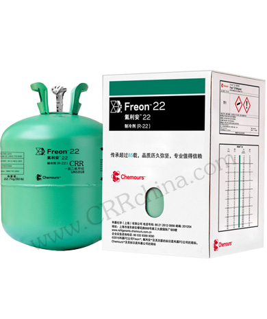 制冷劑r22有危險(xiǎn)嗎？