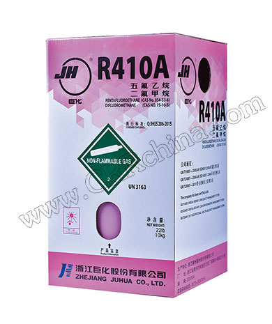R22與R410A哪個(gè)制冷效果好？