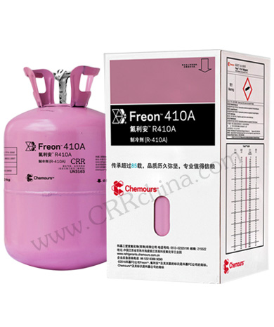 氟利昂R22制冷劑和R410A有哪些區(qū)別？