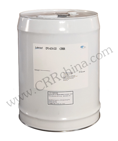 CP-4214-320冷凍機(jī)油.jpg