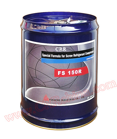 復(fù)盛FS150R冷凍機油